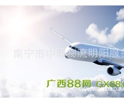 南宁航空运输南宁机场货运图2