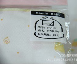 蕾蜜婴幼儿用品宝宝用纯棉纱布吸汗巾32*23全棉40支双层2条装柔软图3