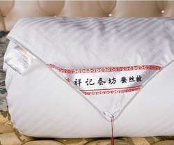 尊贵系列 100%精选双宫茧桑蚕丝长丝绵桑蚕丝被 夏凉被图2