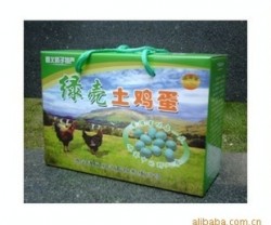 武鸣，玉林，防城港，东兴，手提礼品盒，纸箱包装印刷图2