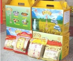 武鸣，玉林，防城港，东兴，手提礼品盒，纸箱包装印刷图3