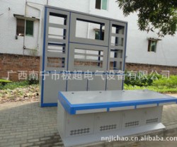 监控操作台/安防电视墙/网络柜/安防立杆/防水箱图2