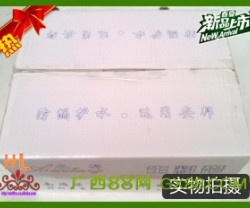 生料带 洁具用品 缠内接图2