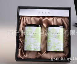 外观典雅礼品包装盒 500g茶叶包装盒 现货供应 数量有限图3