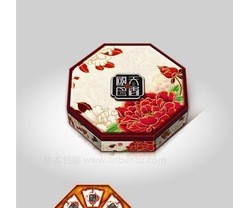 包装加工定制 包装盒 包装袋 茶叶盒豪华包装 高档包装设计生产图2