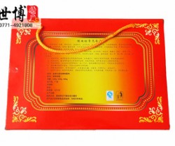 龙眼干龙眼肉 桂圆干桂圆肉包装礼盒 高档 精美 有手提图2
