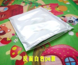爱宝贝孕婴童装中小童服装包装袋30*25CM图3
