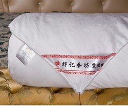 尊贵系列 100%精选双宫茧桑蚕丝长丝绵牡丹花蚕丝被空调被/夏凉被图2