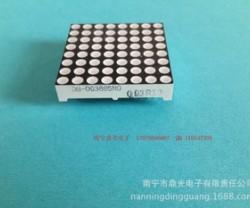 F3.75单色点阵模块/1588单色点阵模块/ 8*8 LED 点阵模块图2