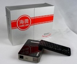 海微智能投影仪,家电、礼品、电子产品招商图3