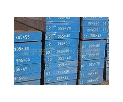 批发广西钦州H13电渣热作模具钢,2344模具钢 dc53模具钢 模具钢批图3