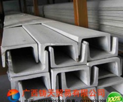 铸天集团：南宁钢材市场 Q235槽钢批