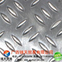 铸天集团：不锈钢5M花纹板广西钢材市场现货批发