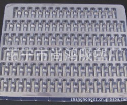 供应PVC电子产品吸塑包装、吸塑托盘图2