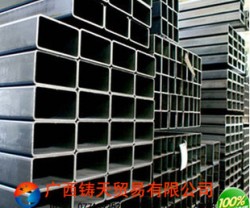 铸天集团：广西供应Q235方管 30*50*2.5 南宁钢材市场批发销售图2