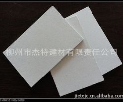 【绿色环保 优质】无石棉硅酸钙板