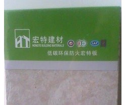 厂家直销大量防火型硅酸钙板 纤维水泥板 量大从优 可来电咨询图3