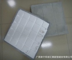 厂家直接供应-新型建材凹槽板保温隔热砖图3