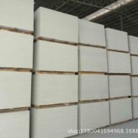 厂家供应防火型硅酸钙板 价格行情 优质批发