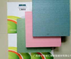 厂家生产供应-聚苯乙烯XPS建筑保温板 优质隔热材料厂家直销图3