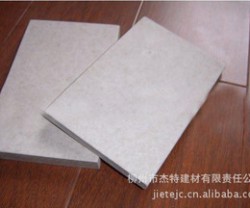 厂家直销硅酸钙板图3