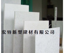 厂家直销大量硅酸钙板，可做隔墙、