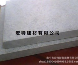 厂家直销大量硅酸钙板，可做隔墙、吊顶 量大从优图2