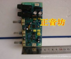PT2399唱歌用带混响卡拉OK板 可改直流供电图3