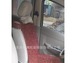 进口工艺品 正宗越南草花梨靠背坐垫 红木汽车靠背座垫 45*110图2