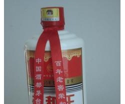 荣和王【15年窖藏】酒图3