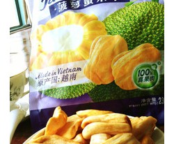 越南食品 一只手菠萝蜜干230g 低温速冻脱水 东南亚进口食品批发图3