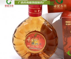 华夏本草 鹿血酒（125ml×6装）大补虚损益精血 适合中老年人饮用图3