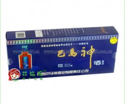 长寿养生酒 保健酒/功能酒/巴马神酒 50ML*10瓶——广西实用礼品图2