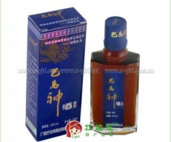 长寿养生酒 保健酒/功能酒/巴马神酒 50ML*10瓶——广西实用礼品图3