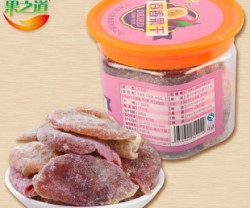果之道 百香果干（200g）精选广西西番莲干 酸甜清香果干优质食品图2