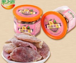 果之道 百香果干（200g）精选广西西番莲干 酸甜清香果干优质食品图3