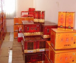可邮购 治风湿的黑蚂蚁养生酒500ml 1箱6瓶图3