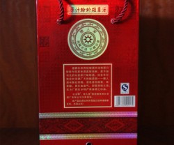 土特产批发 原汁蛤蚧雄睾酒 1500lm/瓶 壮乡养生酒之精品图2