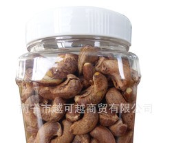 越南进口特产食品40*500g可越腰果（带皮）干果坚果40瓶一件图3