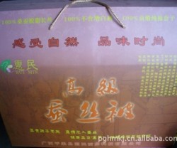 【厂家直销】百分百桑蚕不含增白剂脱脂长丝蚕丝被图2