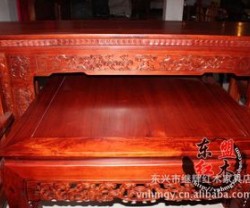 F530 缅甸花梨木灵芝中堂椅2.7米条案四件套 独板好料古典家具图3