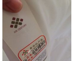 鑫世纪公司  厂家直销 仿丝棉被芯  批发图3
