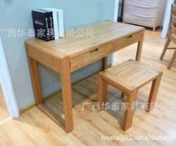 [6317】现代时尚优质实木书桌   家具货办公兼可   欢迎定制图3
