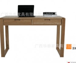 [6317】现代时尚优质实木书桌   家具货办公兼可   欢迎定制图2