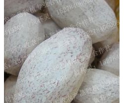 供应半加工适合用于甜品佐料火锅加工食品味道醇香超粉的芋头干图3