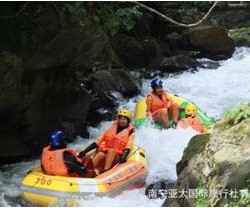 广西百色大王岭漂流景区团体散客门票118元/南宁亚太国际旅行社图3