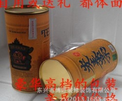 高档茶叶批发 越南安泰茶 （茉莉花香） 80克图3