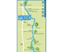 桂林旅游阳朔旅游漓江精华一日游磨盘山阳朔漓江游图3