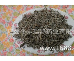 精品推荐新茶野生藤茶叶  改善睡眠保护心脑野生藤茶叶图3
