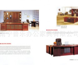 【南宁市免费送货、终身免费维修】办公家具图3